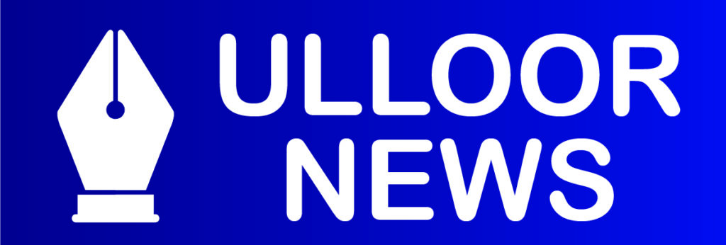 Ulloor news logo