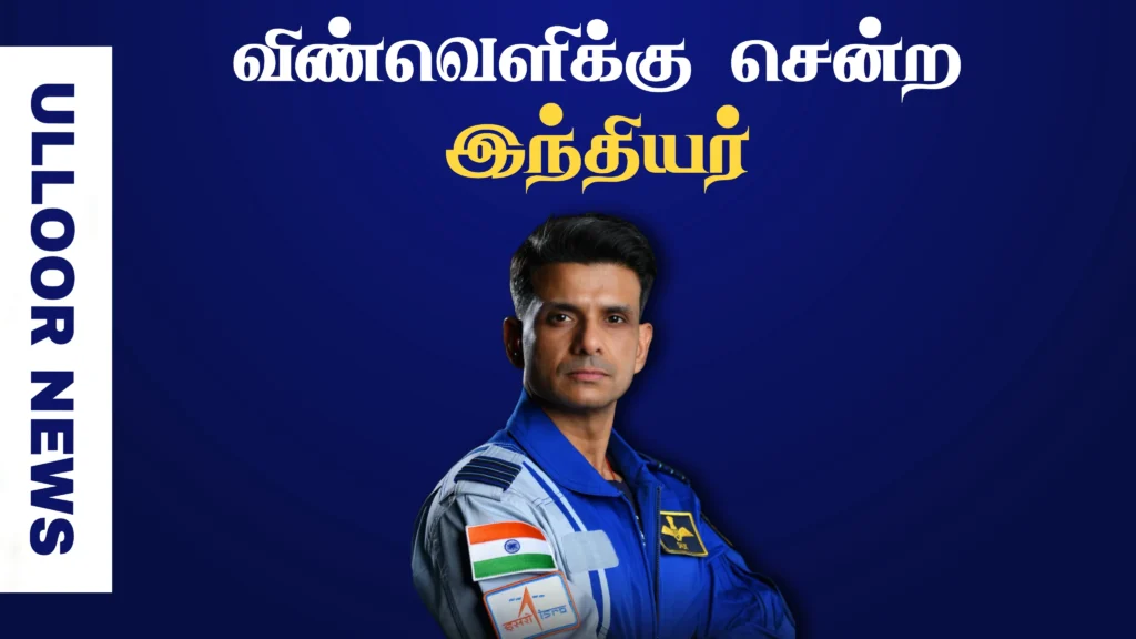 supansu-chukla-going-to-space