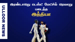 india-wins-the-second-test-match