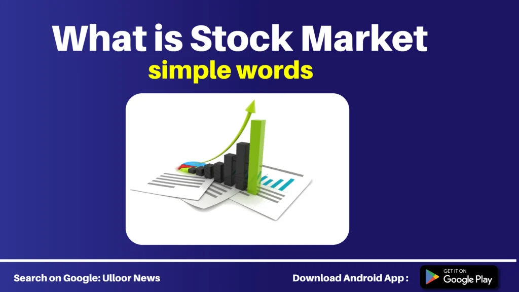 what is stock market in single words - ulloor news